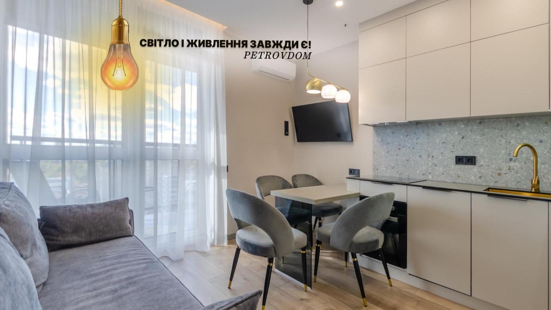 Petrovdom 85-141-122-38 Apartments In The Rc "French Quarter" Киев Екстериор снимка